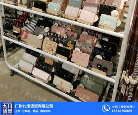 绿党优品店货架定做 优品店货架定做 工厂